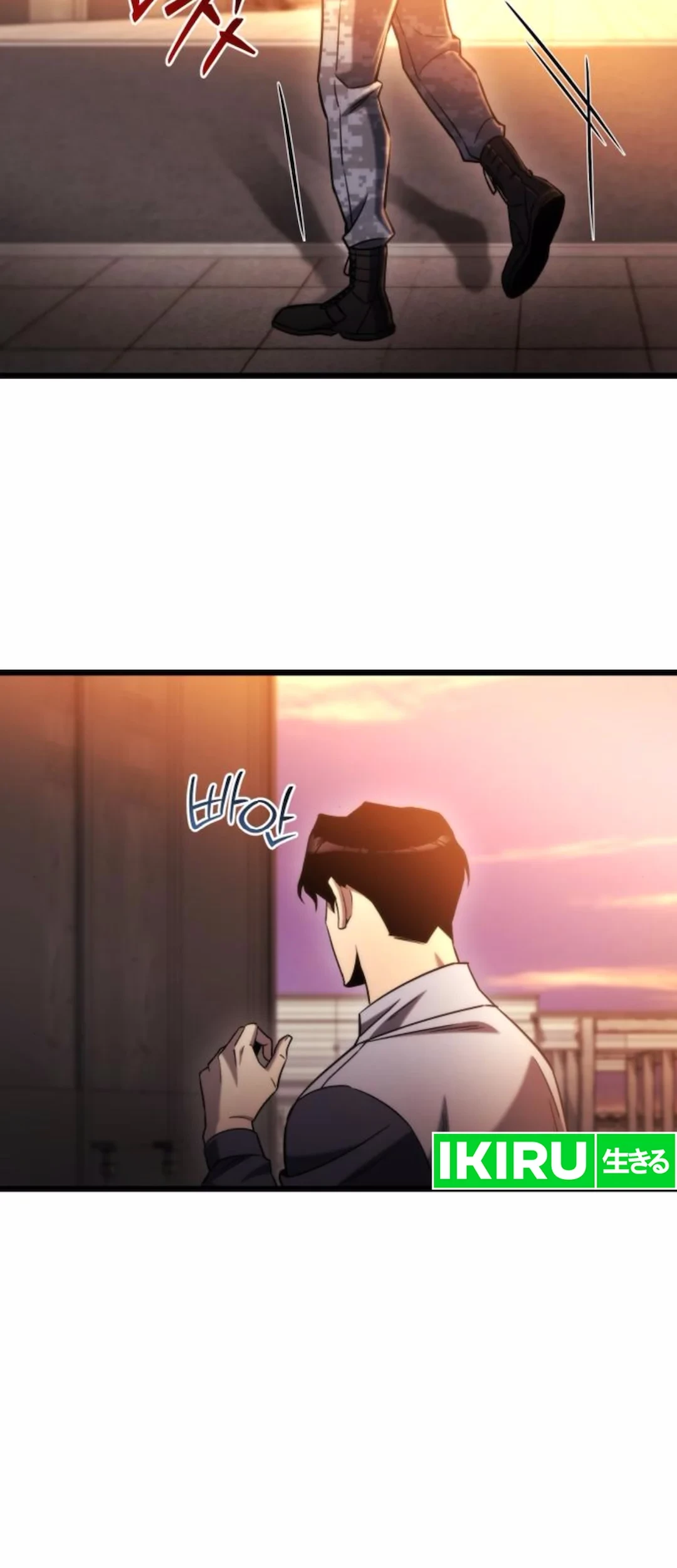 Chapter 47 - halaman 70