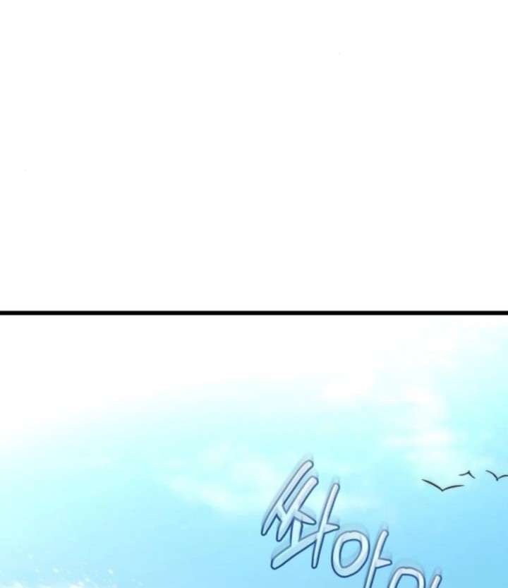 Chapter 48 - halaman 41