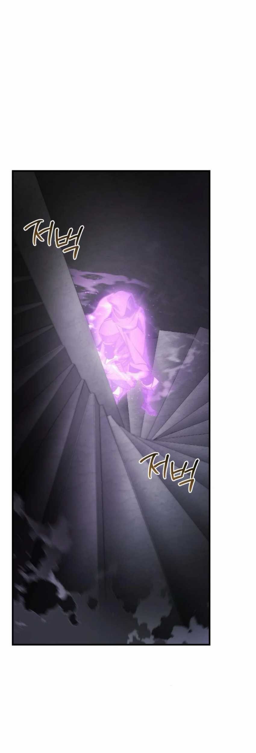 Chapter 49 - halaman 32