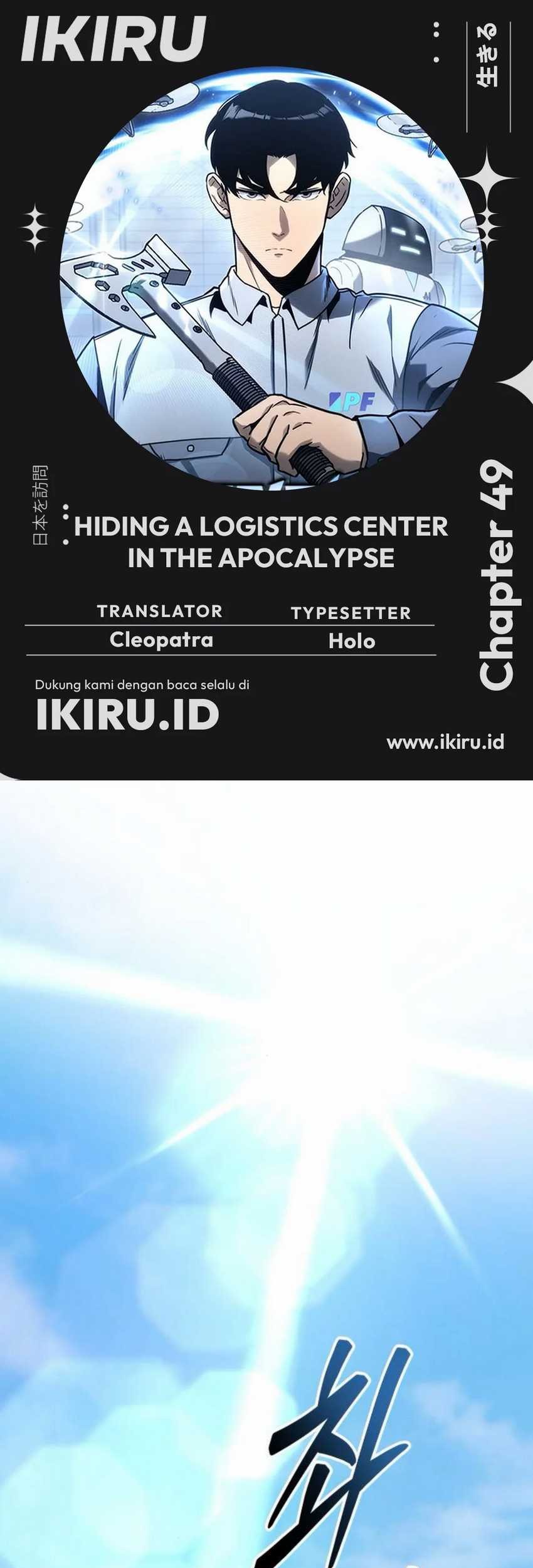 Chapter 49 - halaman 2