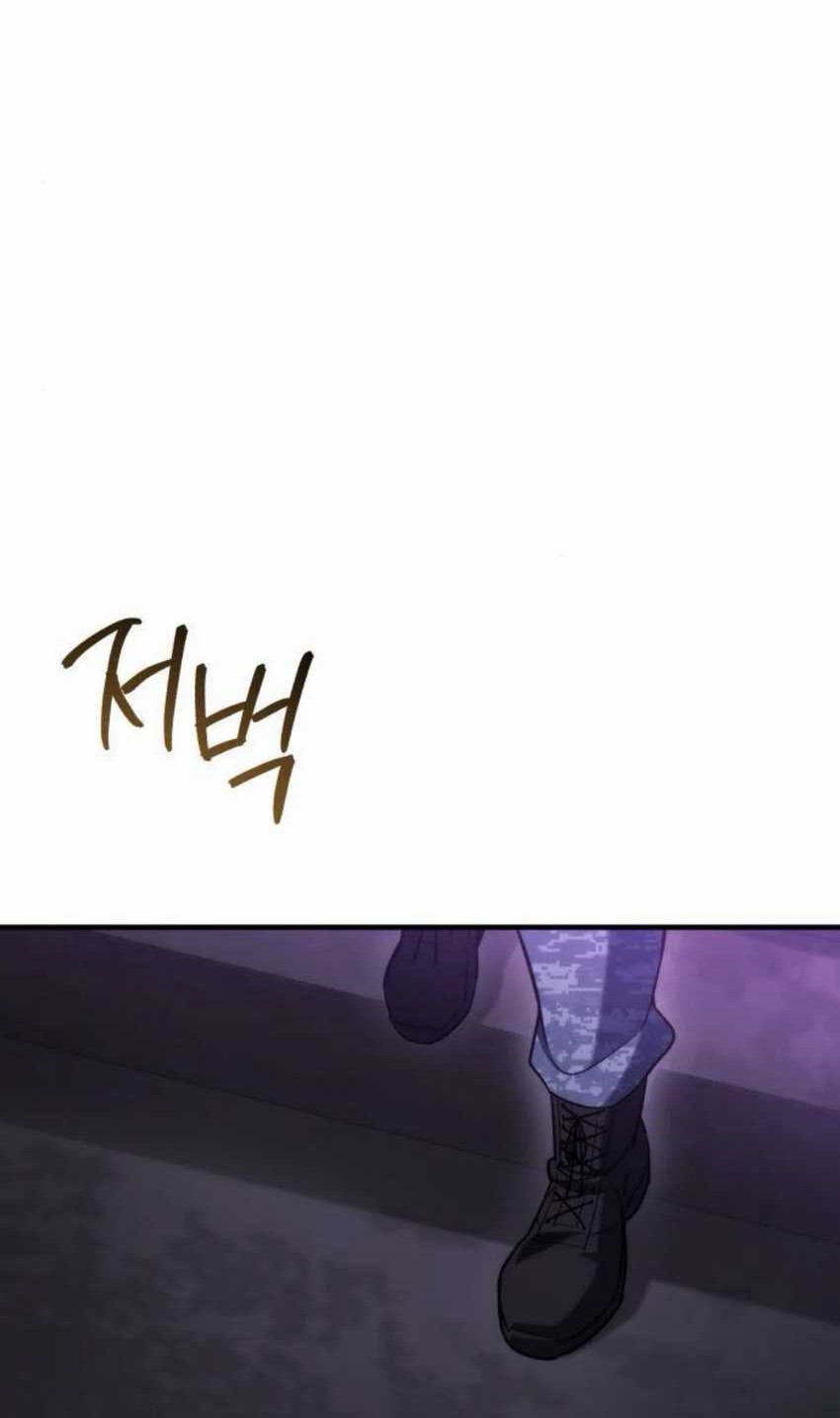 Chapter 49 - halaman 69