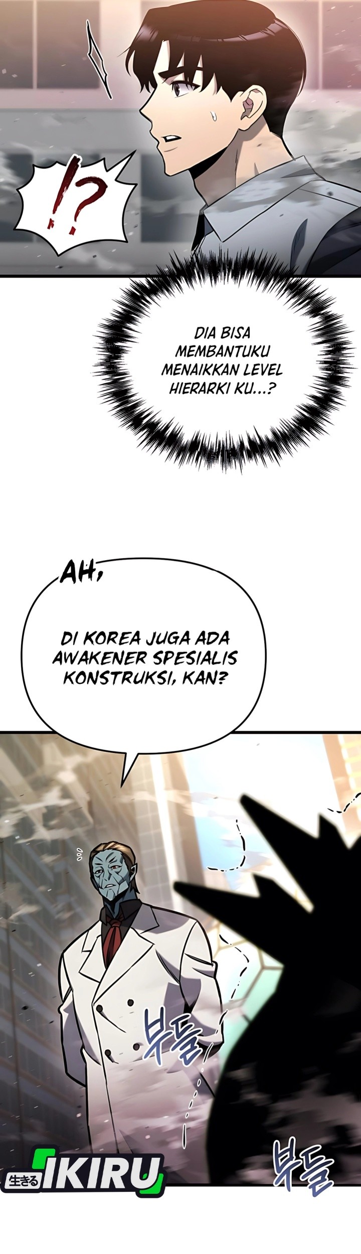 Chapter 51 - halaman 25