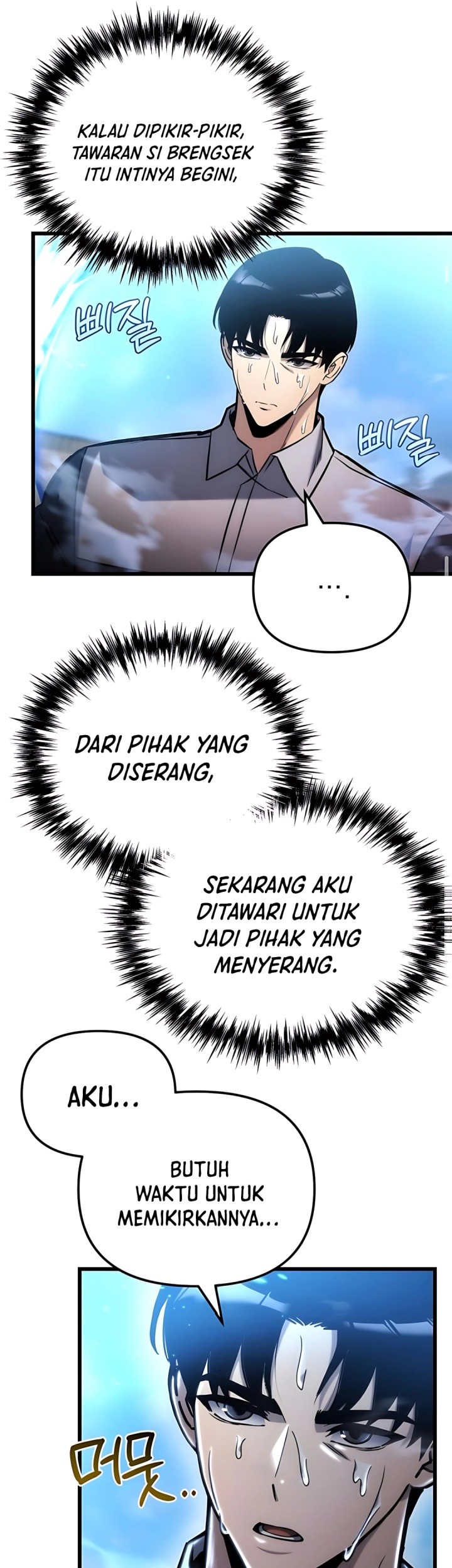 Chapter 51 - halaman 43