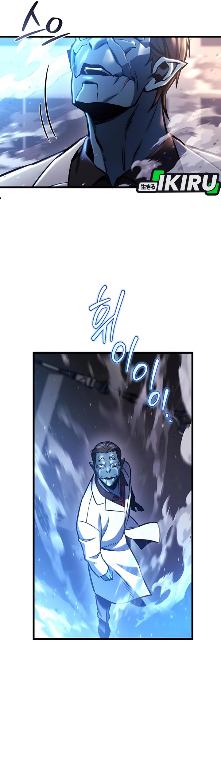 Chapter 51 - halaman 68