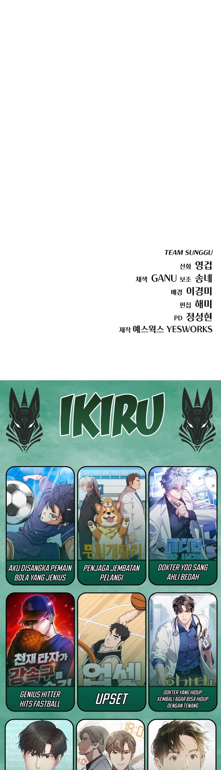Chapter 54 - halaman 105