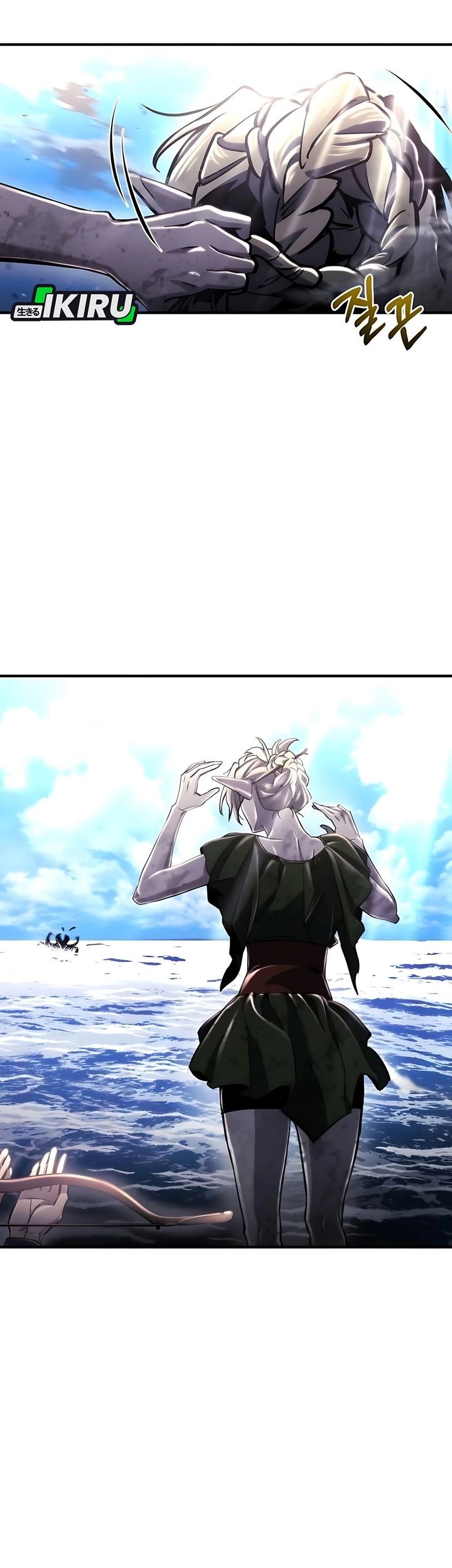 Chapter 56 - halaman 86
