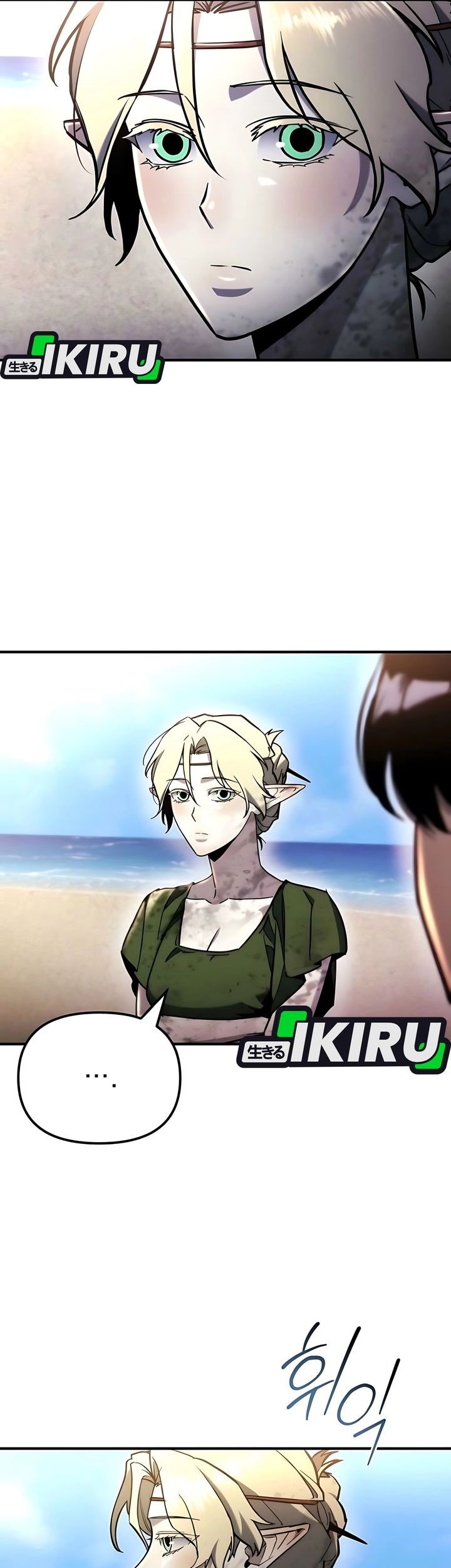 Chapter 57 - halaman 59
