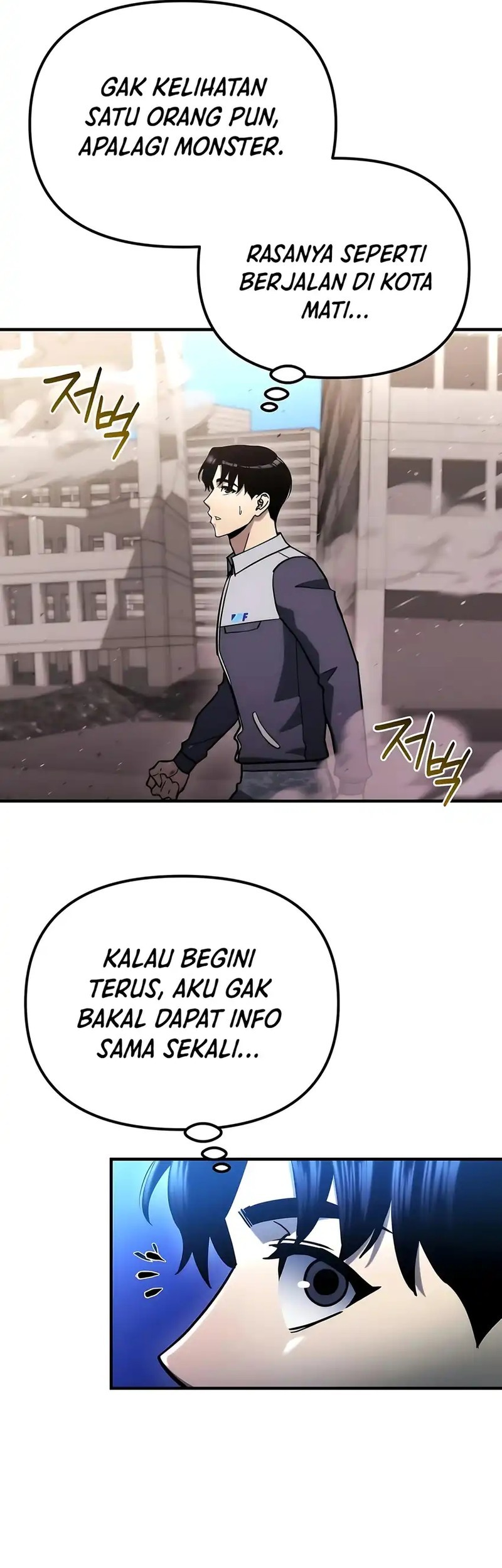 Chapter 59 - halaman 54