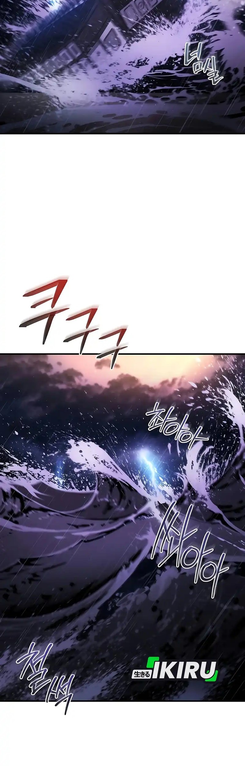 Chapter 59 - halaman 24