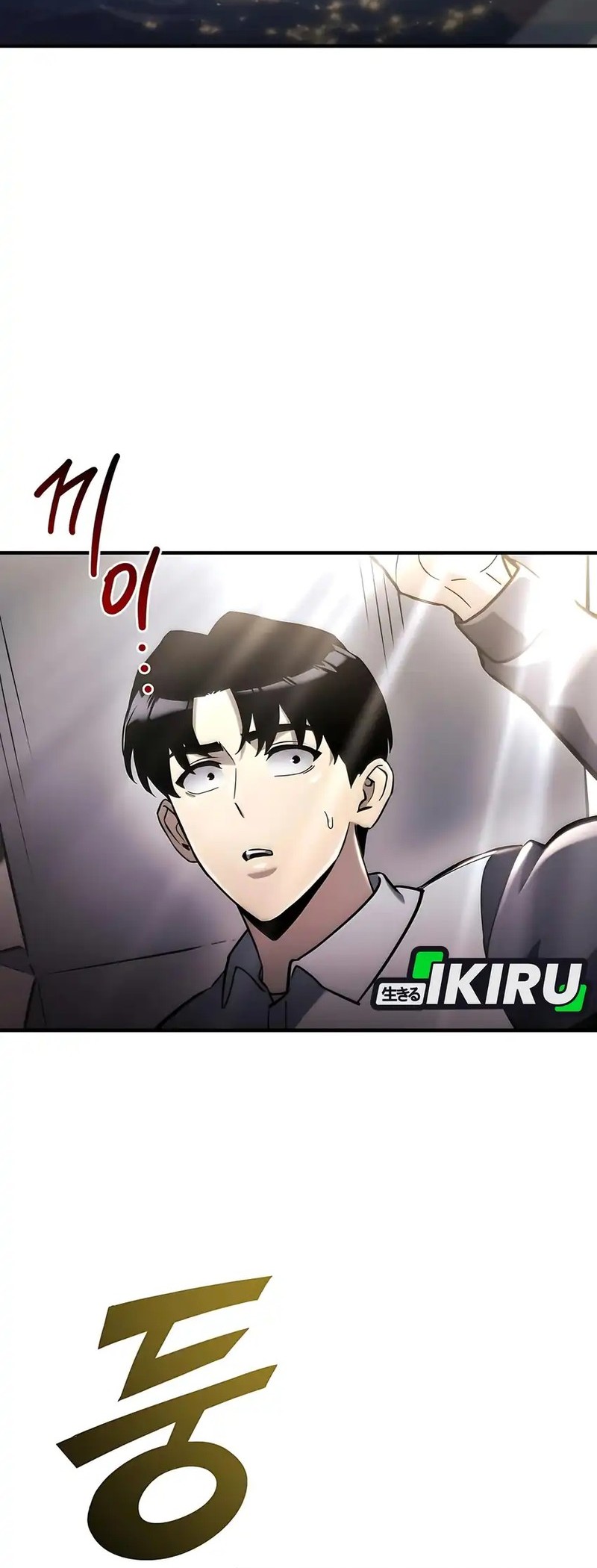 Chapter 59 - halaman 37