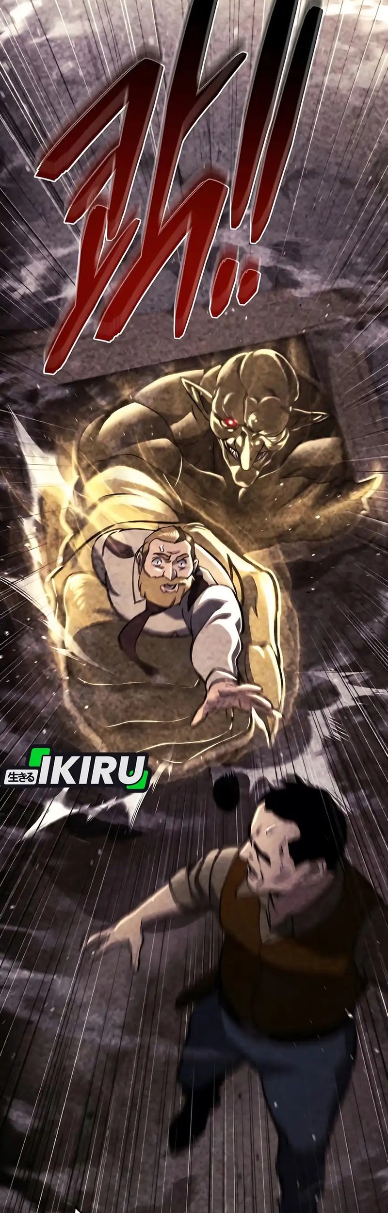 Chapter 60 - halaman 70