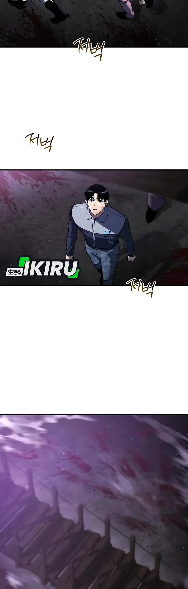 Chapter 61 - halaman 5