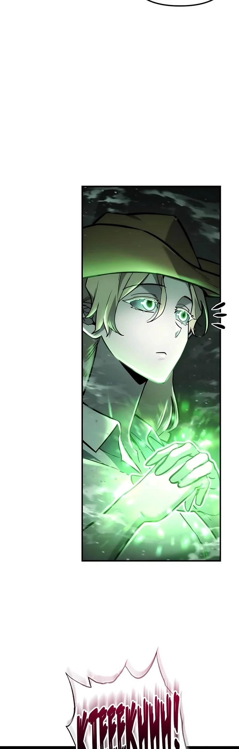 Chapter 61 - halaman 16