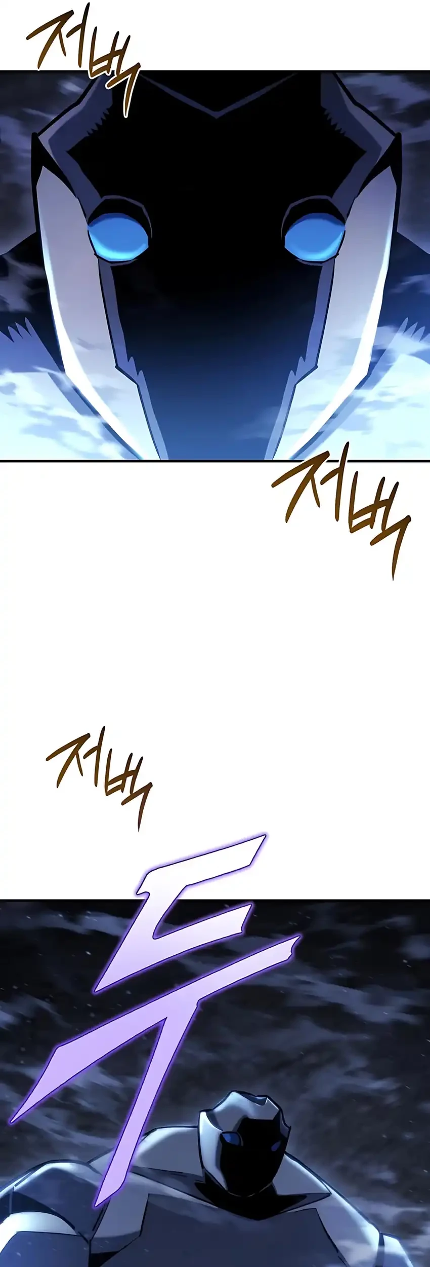 Chapter 63 - halaman 27