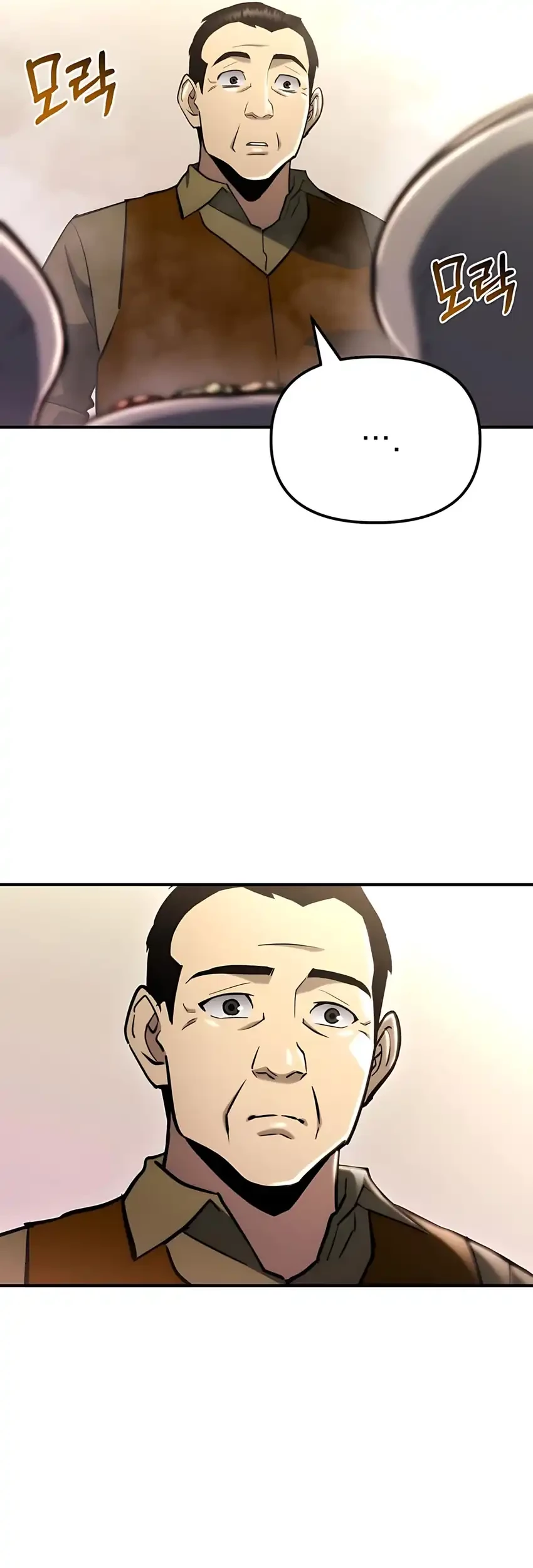 Chapter 63 - halaman 78