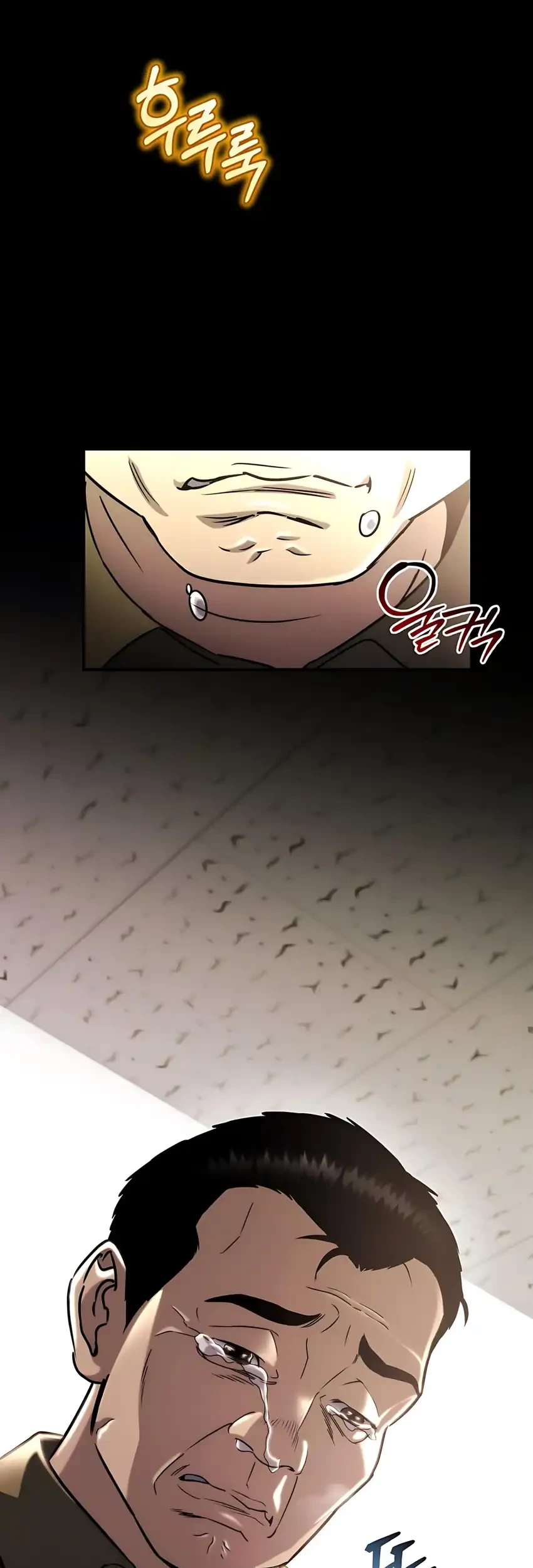 Chapter 63 - halaman 82