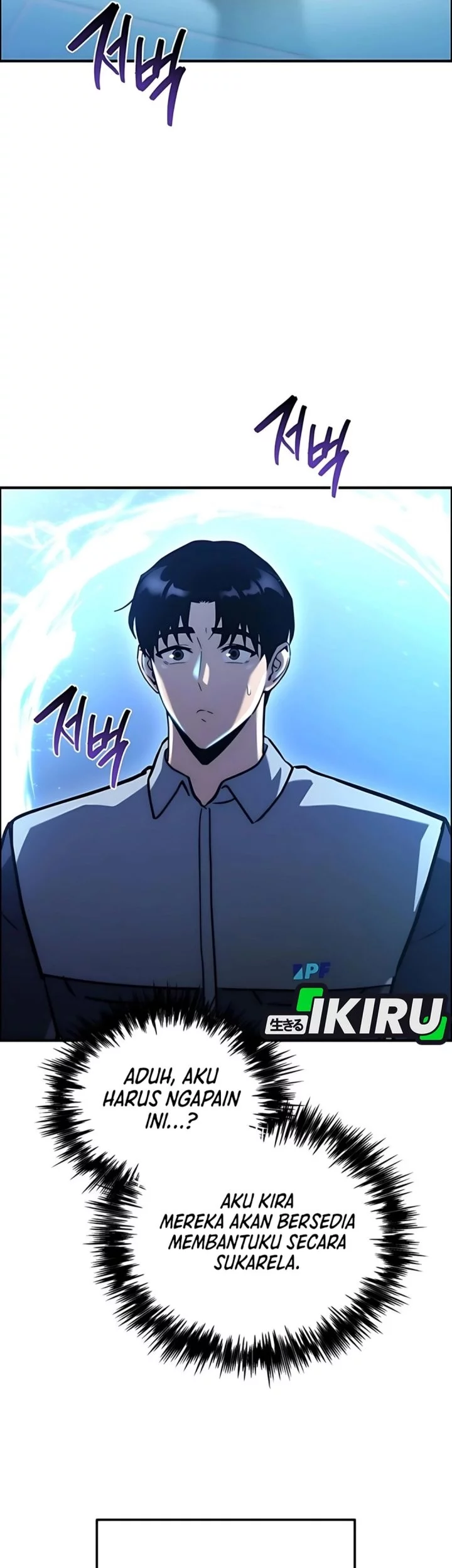 Chapter 64 - halaman 66