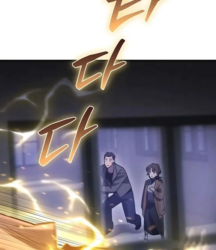 Chapter 64 - halaman 96