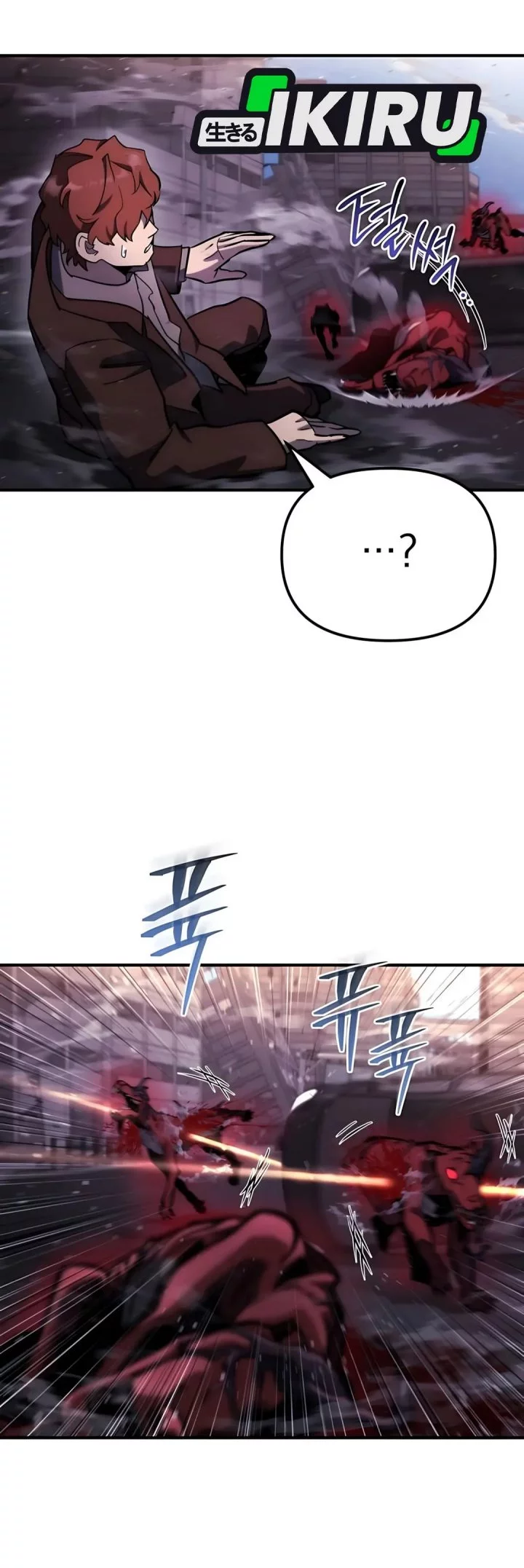 Chapter 65 - halaman 84