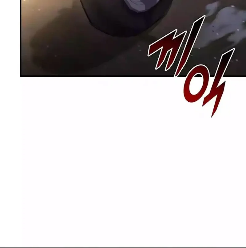 Chapter 66 - halaman 55