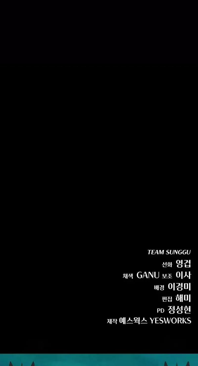 Chapter 66 - halaman 85