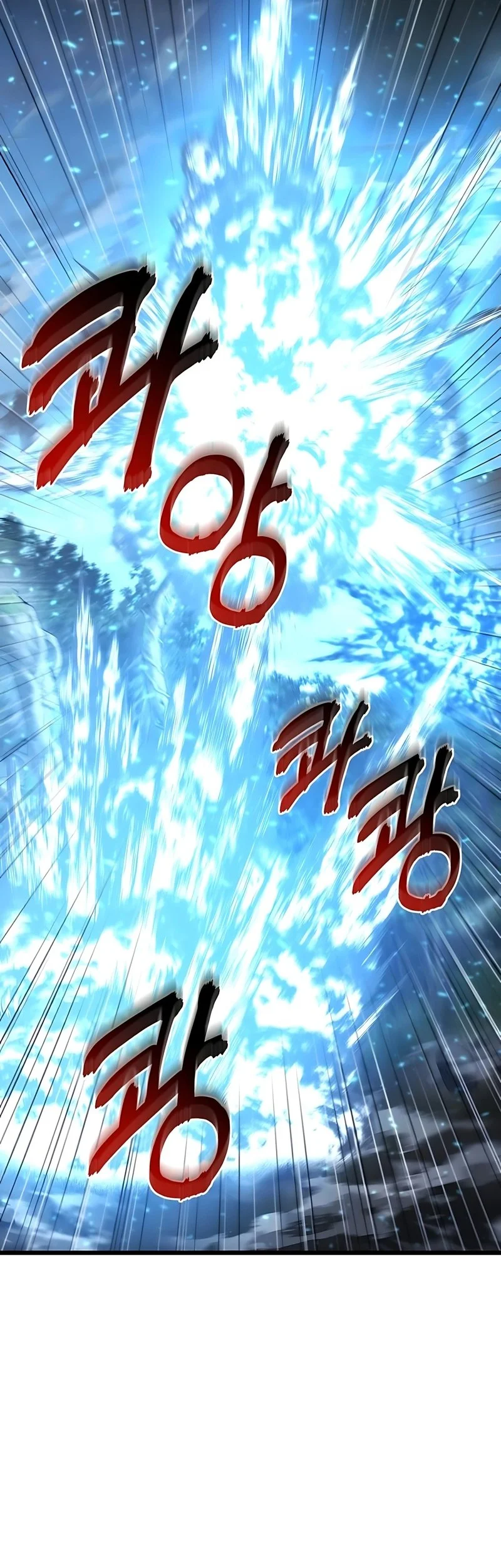 Chapter 68 - halaman 51