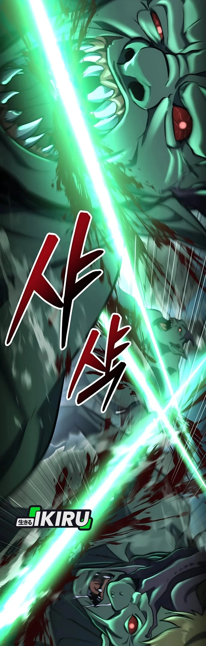 Chapter 68 - halaman 69