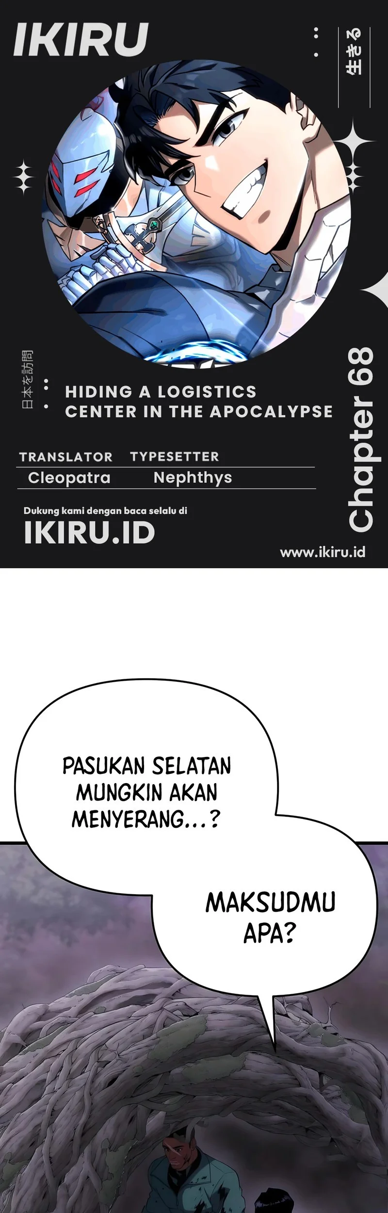 Chapter 68 - halaman 2