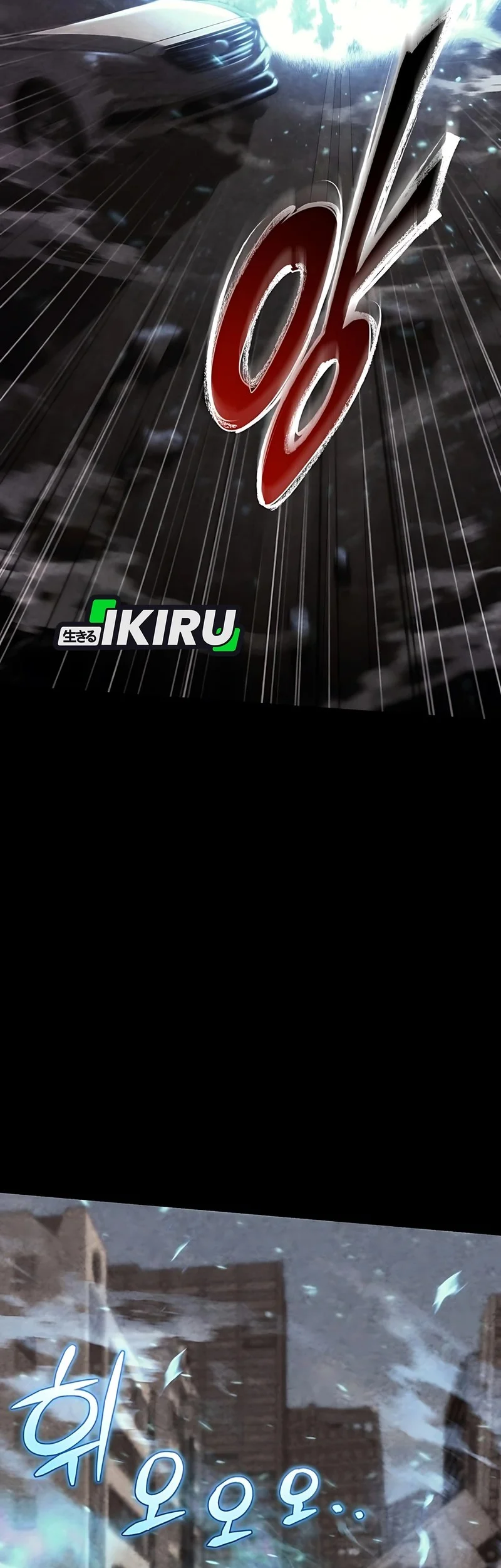 Chapter 68 - halaman 14