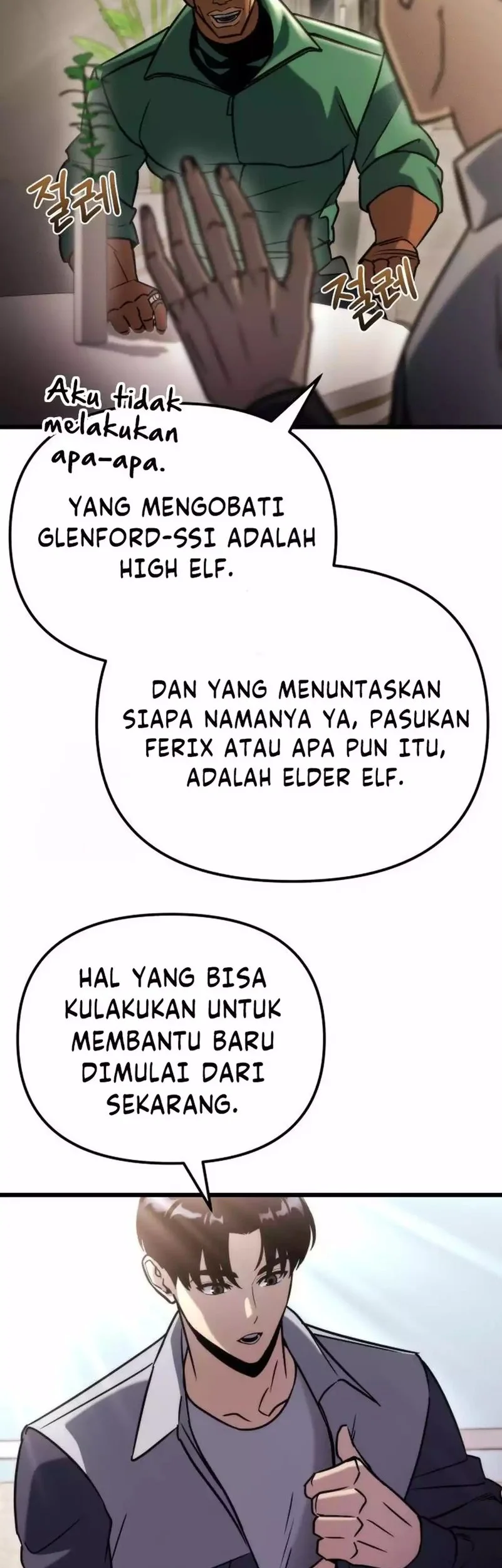 Chapter 70 - halaman 31