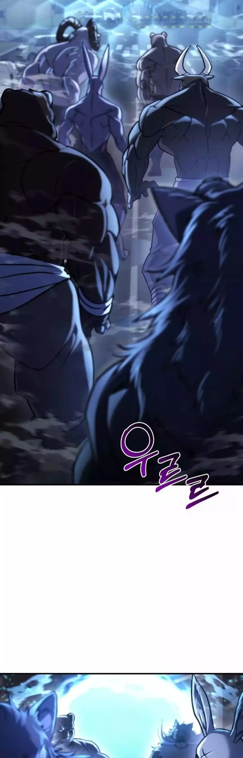 Chapter 71 - halaman 45