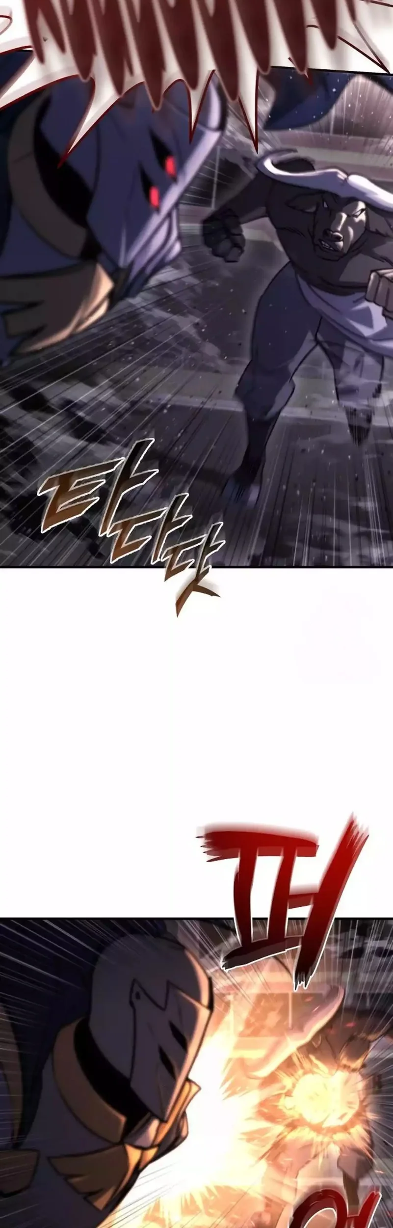Chapter 71 - halaman 69