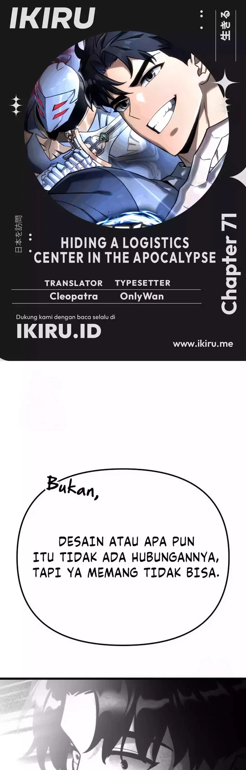 Chapter 71 - halaman 2