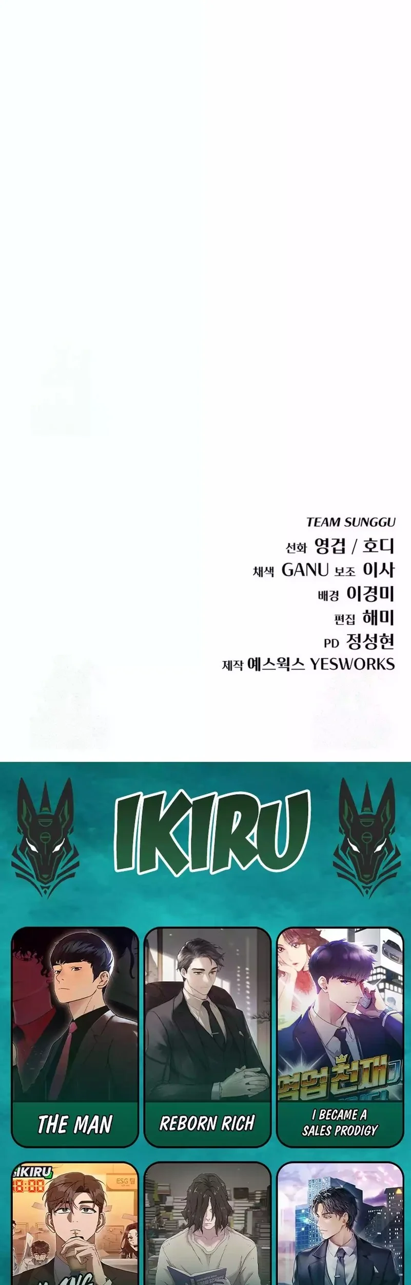 Chapter 71 - halaman 83