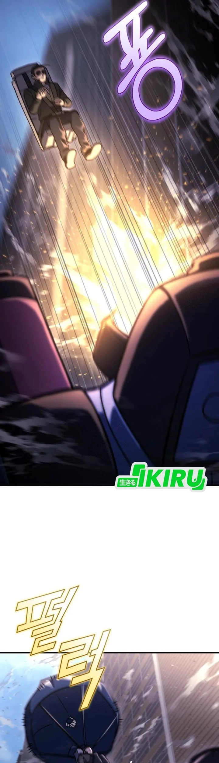 Chapter 72 - halaman 24