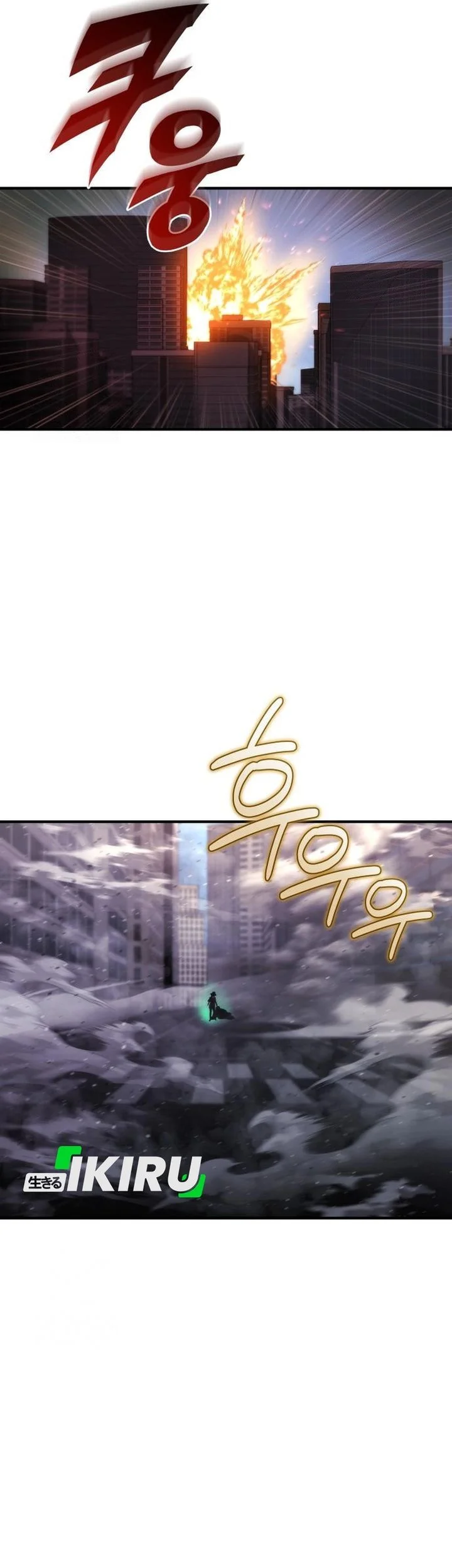Chapter 72 - halaman 76