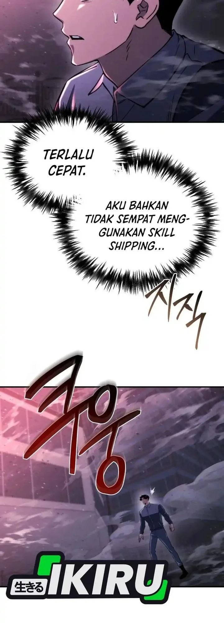 Chapter 73 - halaman 58
