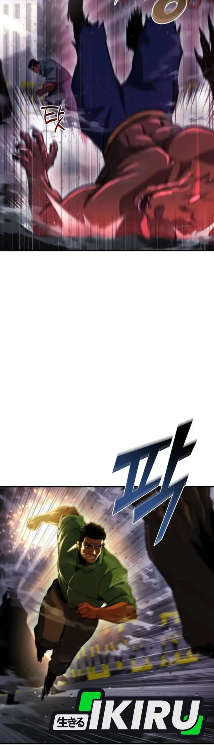 Chapter 73 - halaman 15