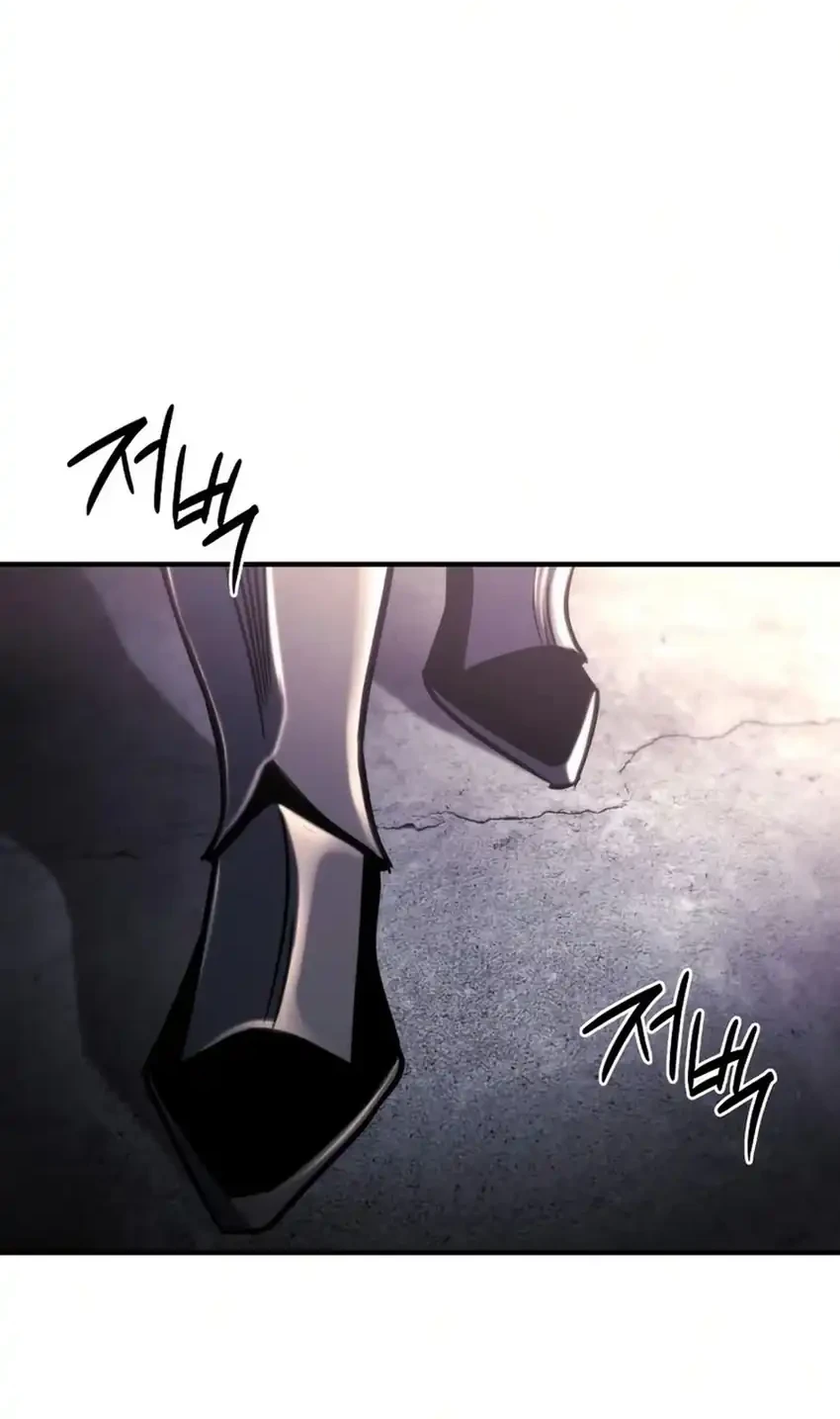 Chapter 74 - halaman 47