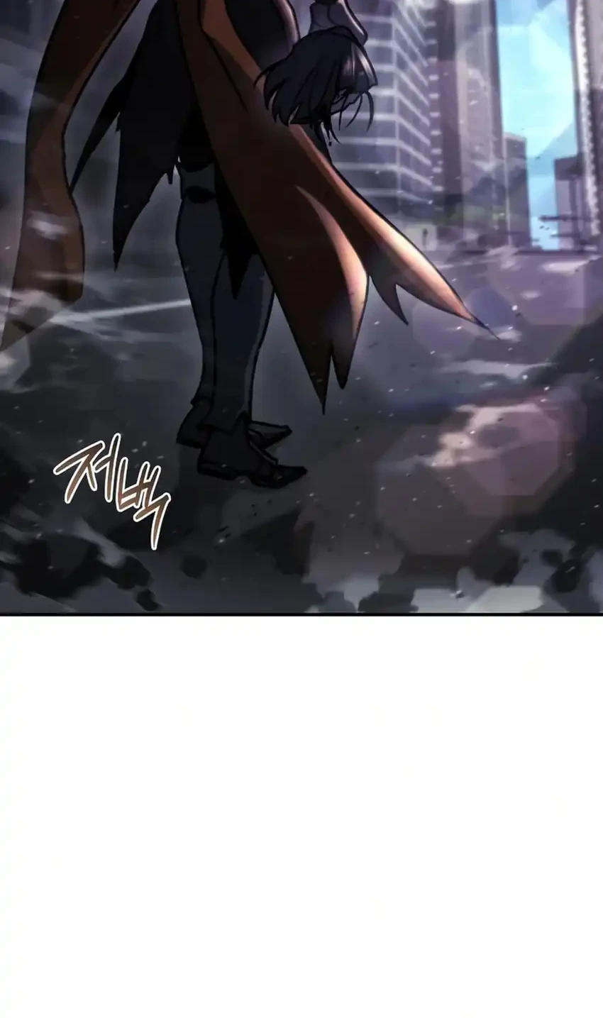 Chapter 74 - halaman 51