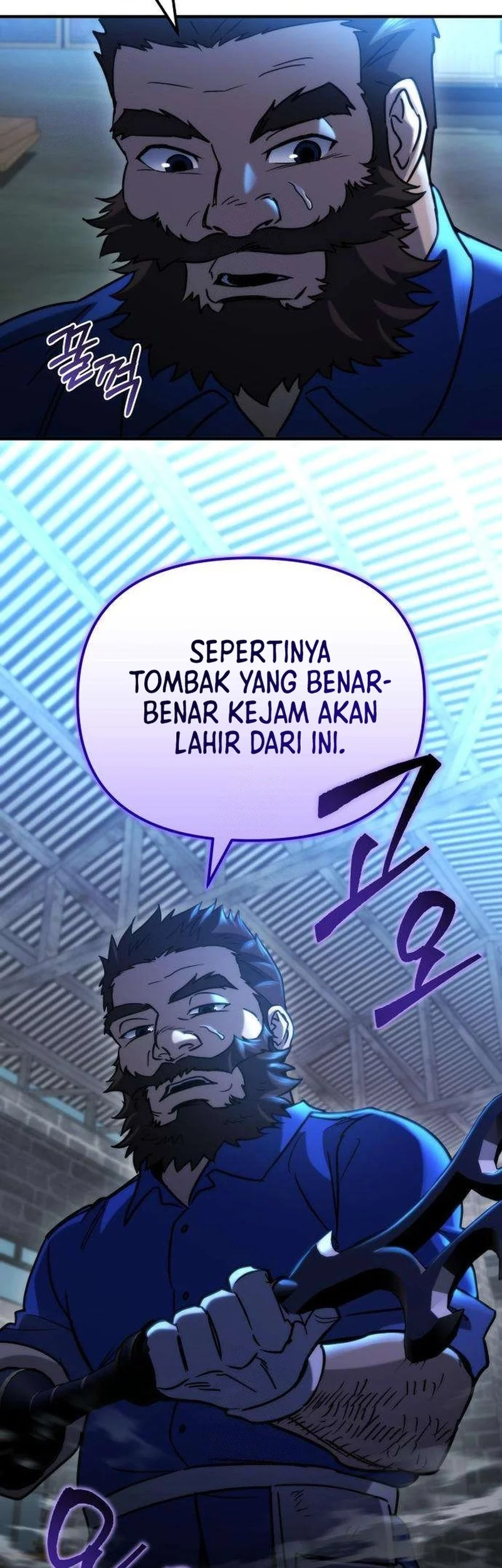 Chapter 75 - halaman 58
