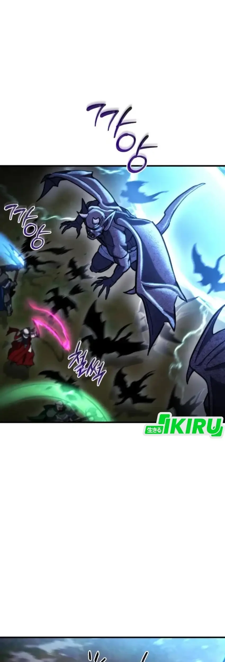 Chapter 76 - halaman 58