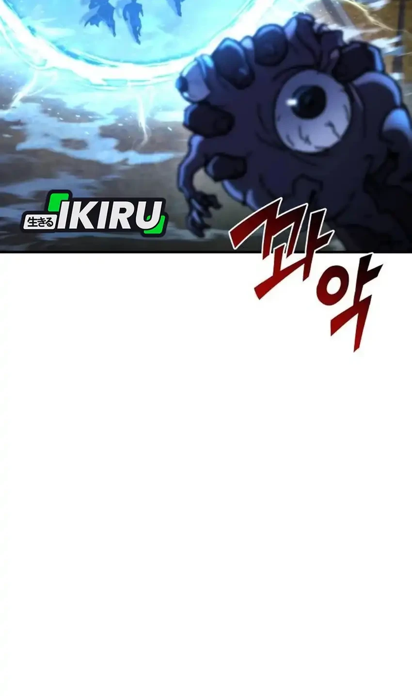 Chapter 77 - halaman 46