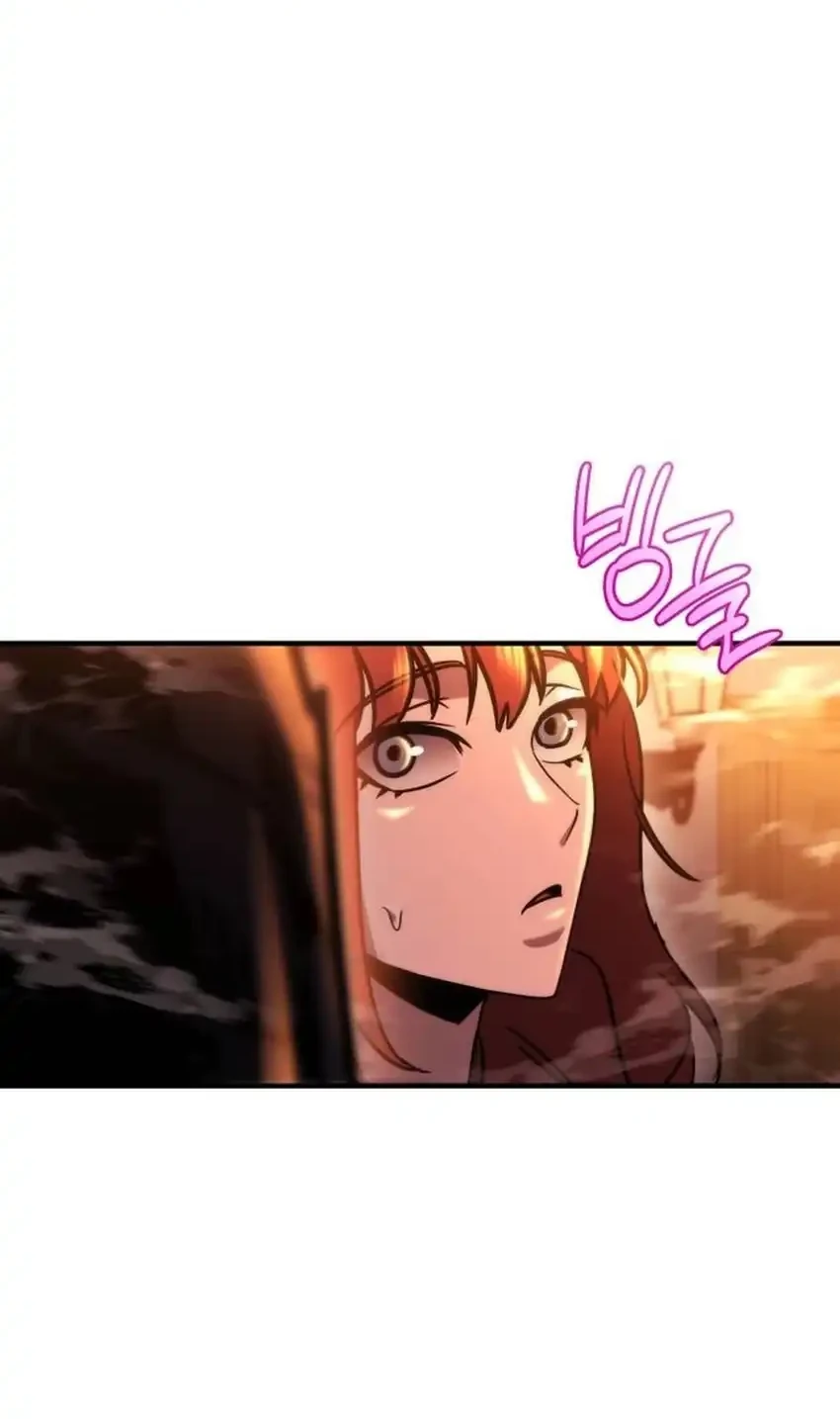 Chapter 77 - halaman 74