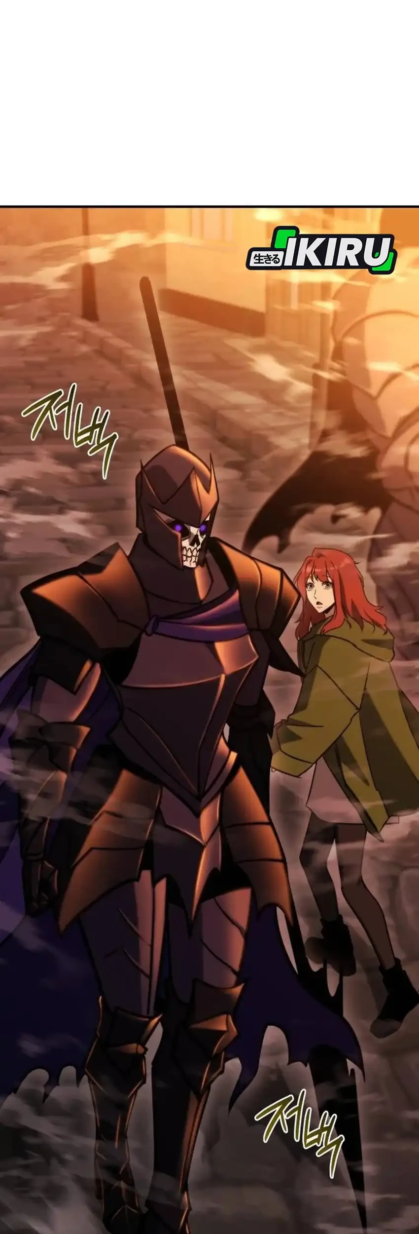 Chapter 77 - halaman 75