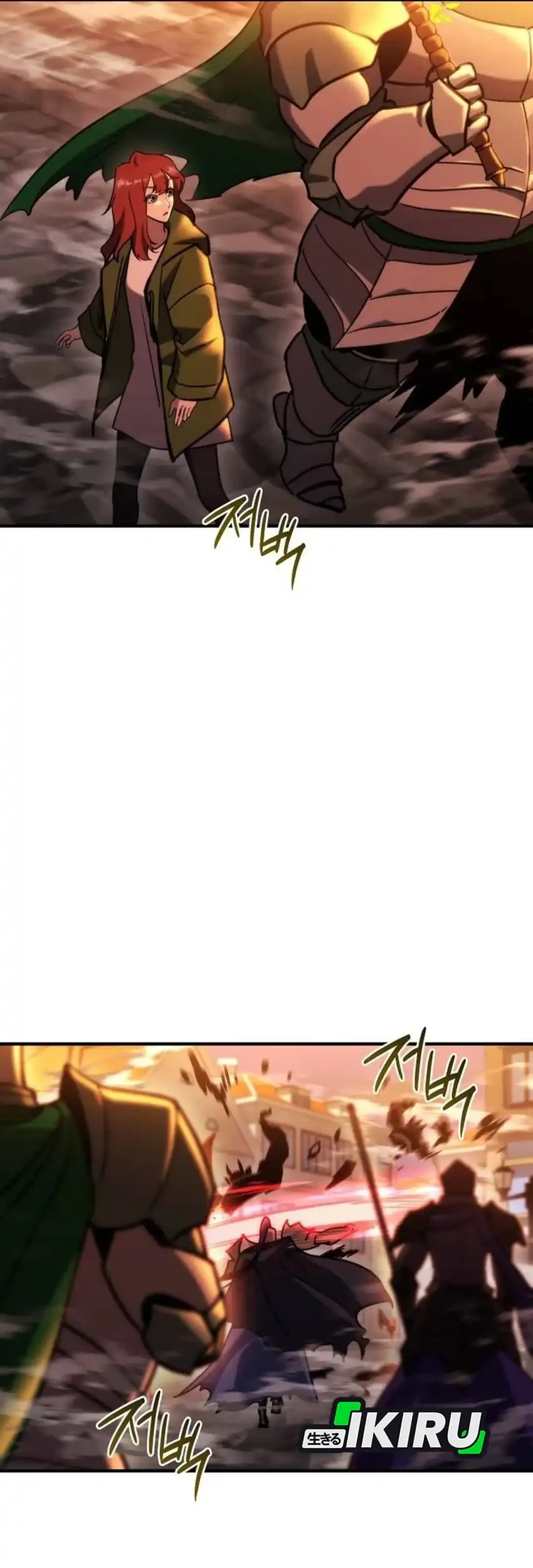 Chapter 77 - halaman 77