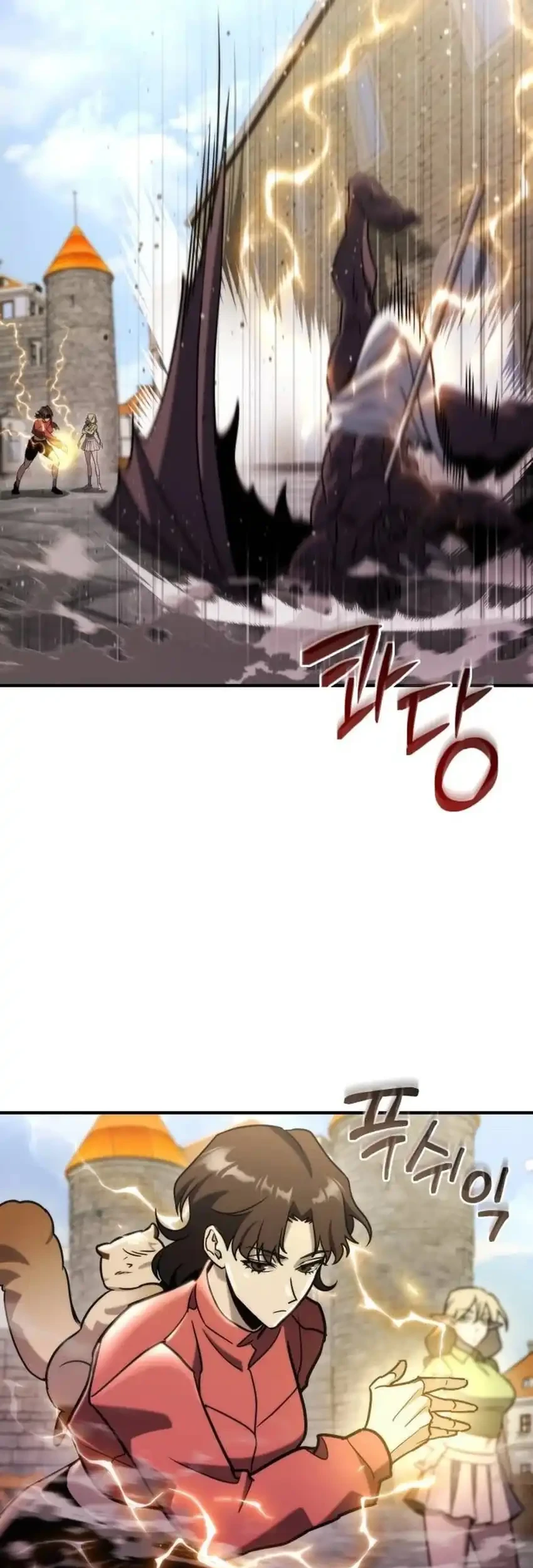 Chapter 78 - halaman 79