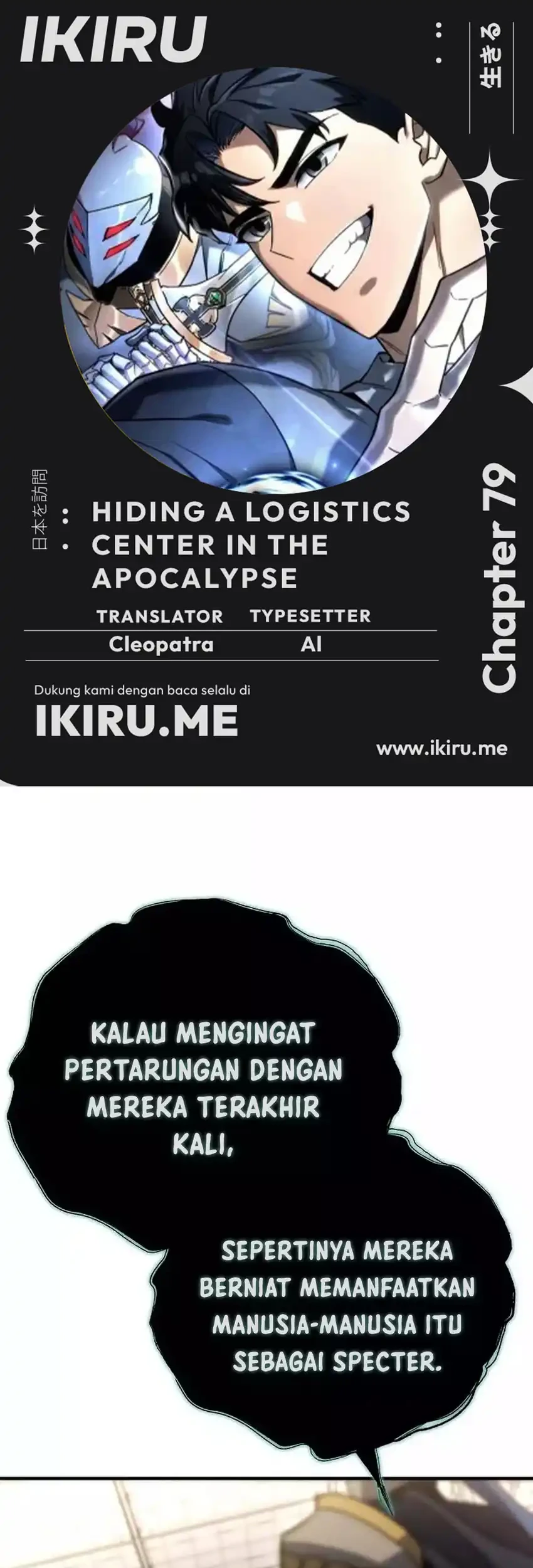 Chapter 79 - halaman 2