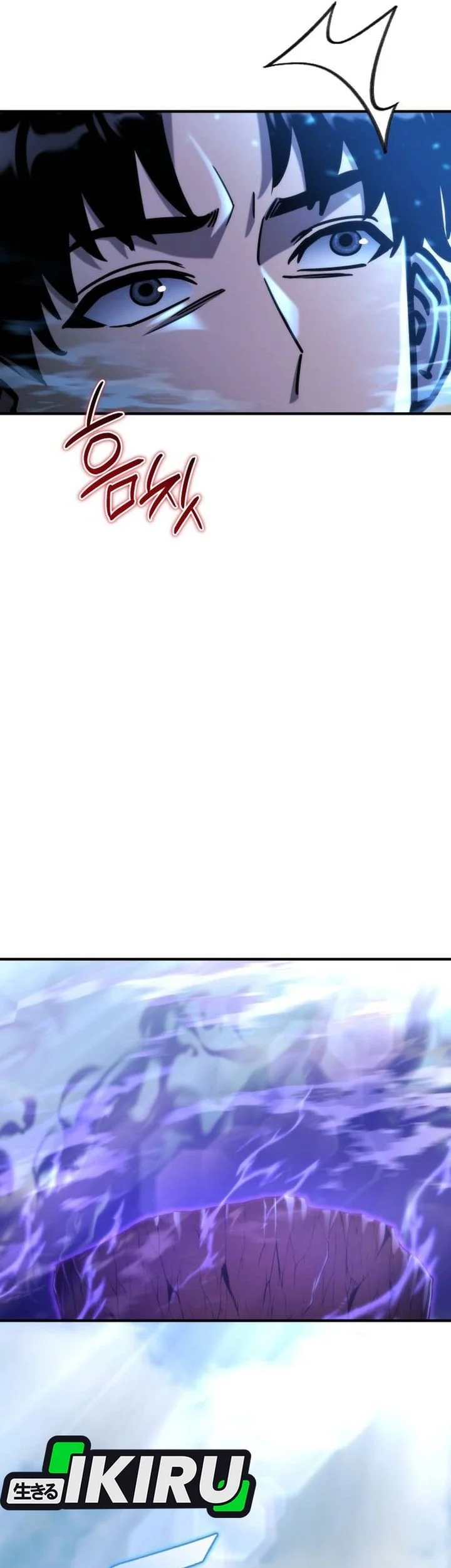 Chapter 80 - halaman 30