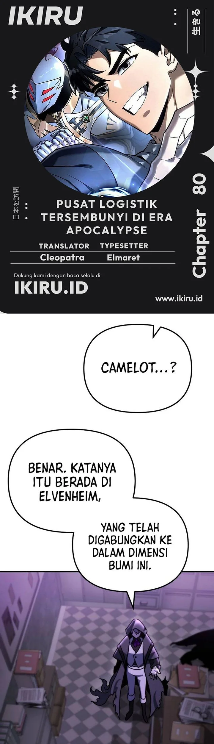 Chapter 80 - halaman 2